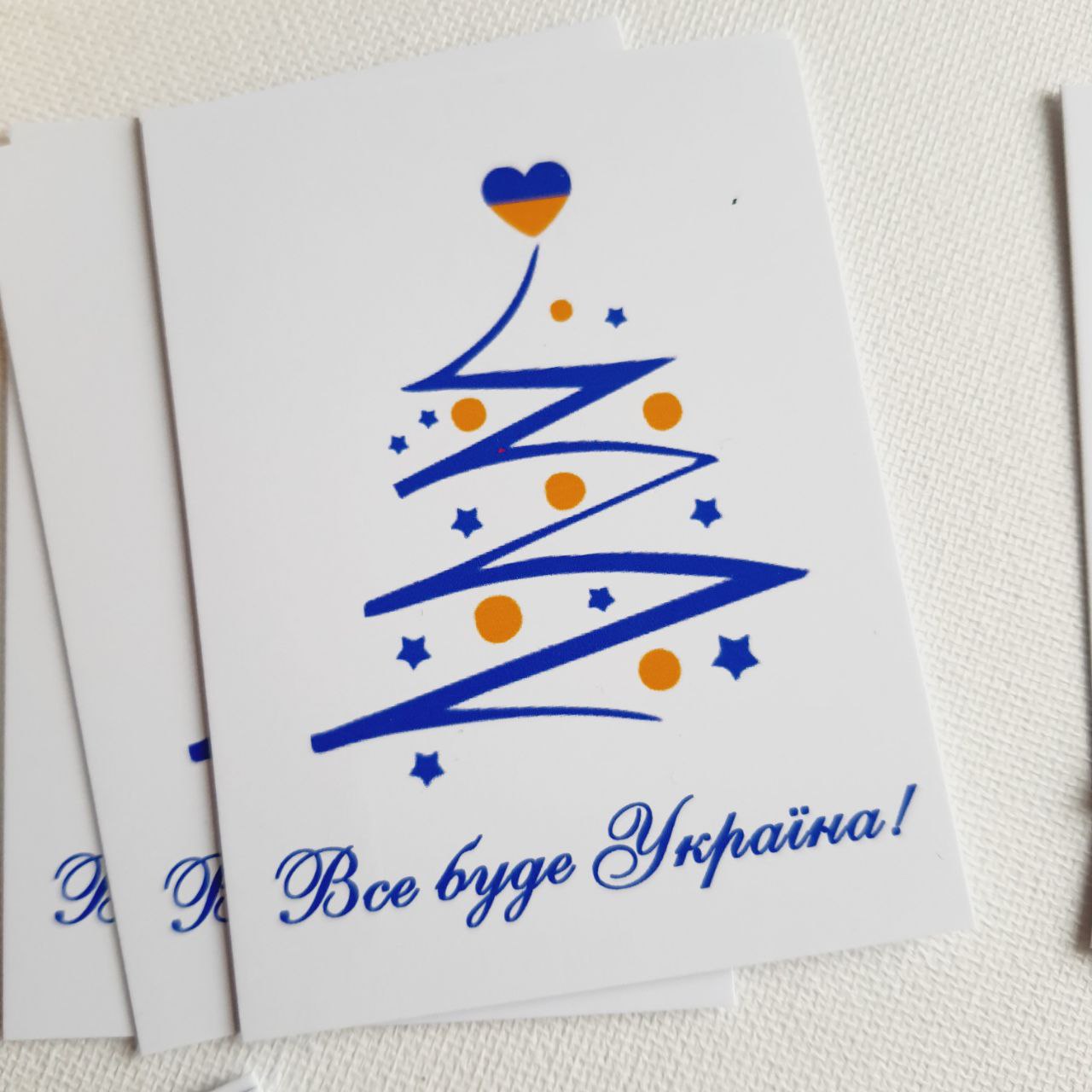 Листівки «ВСЕ БУДЕ УКРАЇНА» UANG_0003