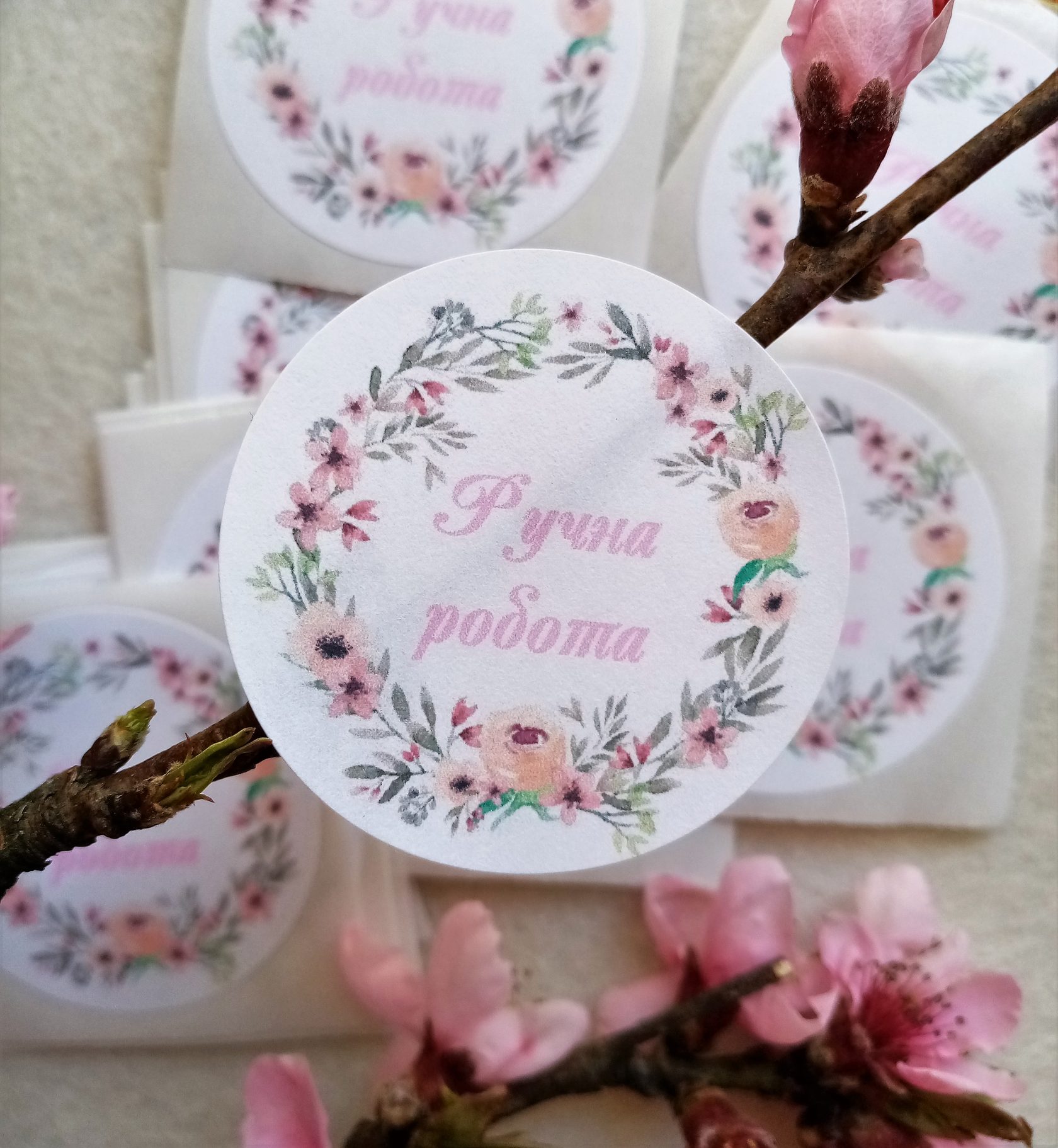 Stickers white diameter 4 cm «Ручна робота» for beautiful marking of your products N2SH025