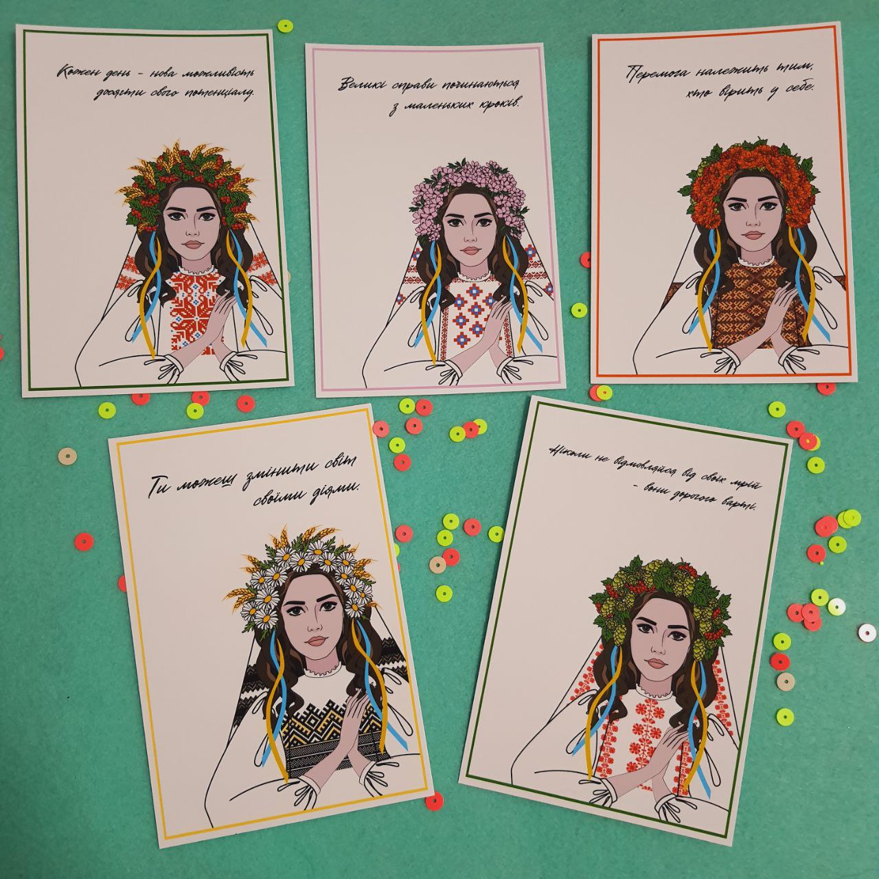 Set of postcards with envelopes #3, art. Mx_5dvz3