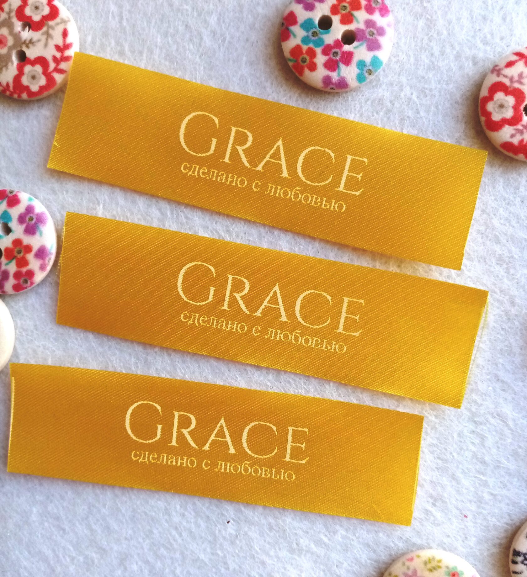 Yellow satin tags 2cm