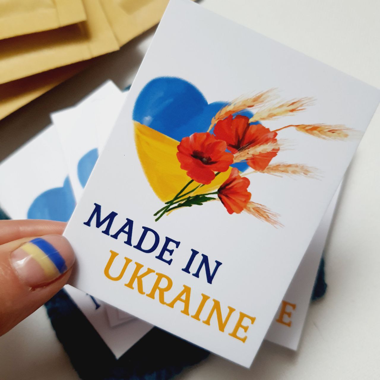Листівка 6x8 «Made in Ukraine» UA_0044