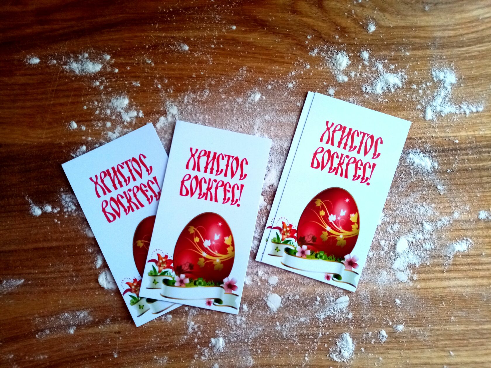 Greeting cards «ХРИСТОС ВОСКРЕС» 5x9 PH_590003