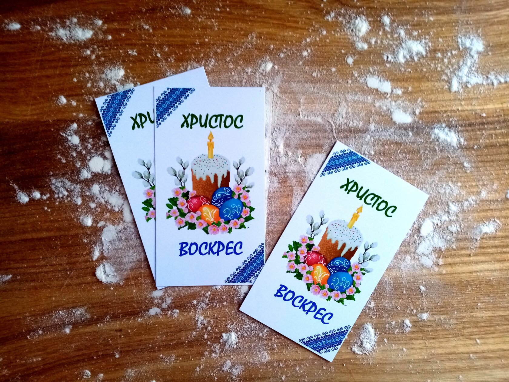 Easter cards «ХРИСТОС ВОСКРЕС» PH_590002