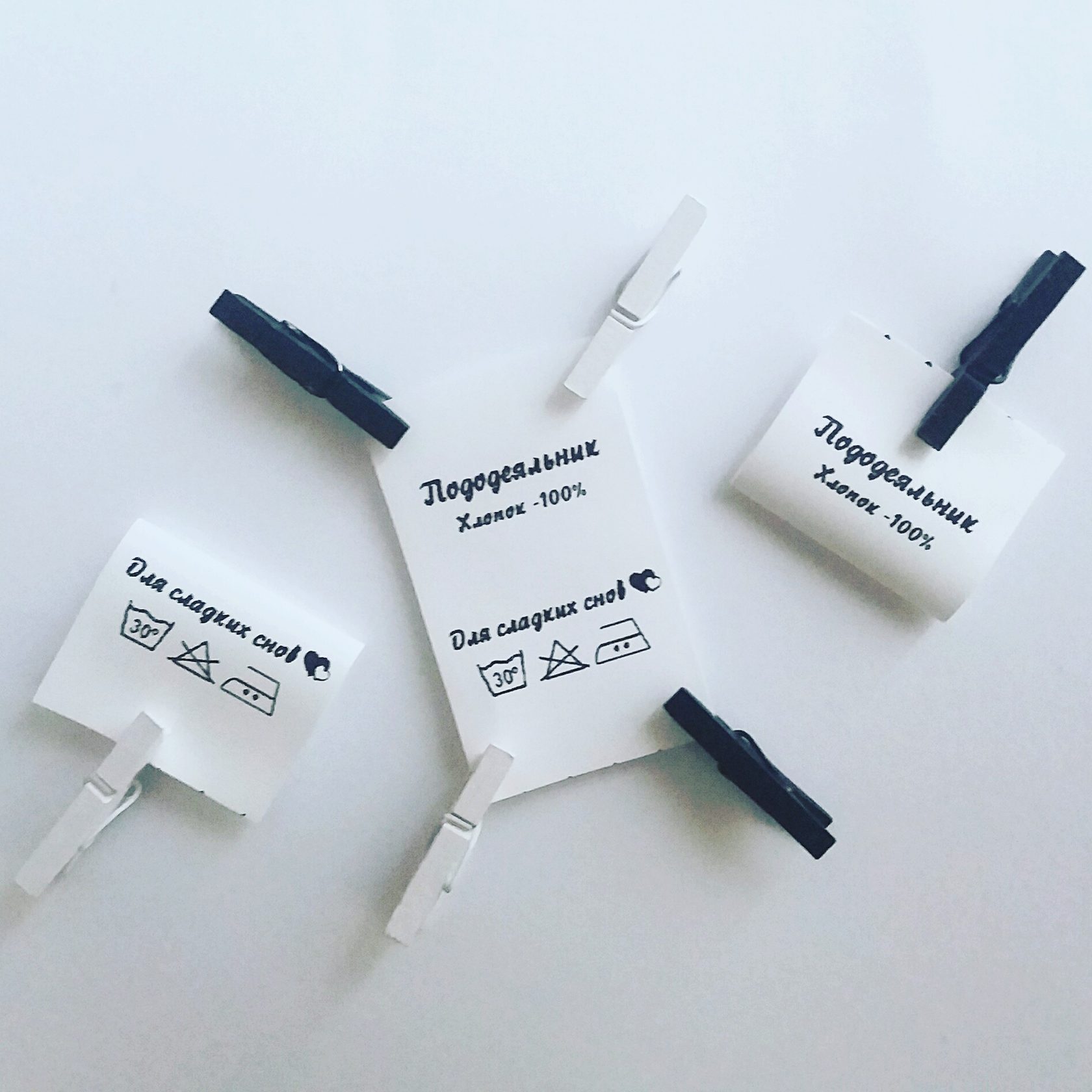 Nylon tags for printing composition/care 3 cm