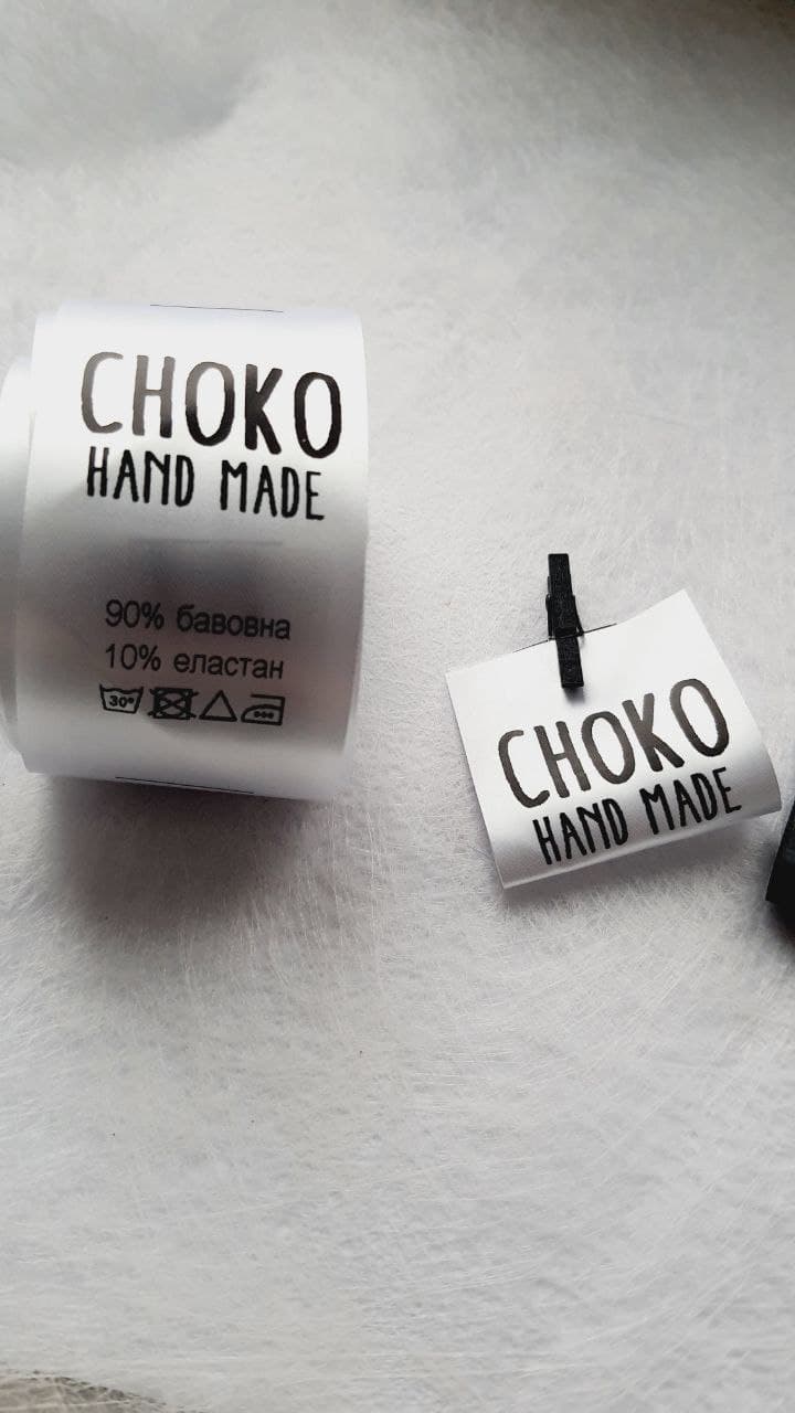 Satin tags for printing composition/care 4cm