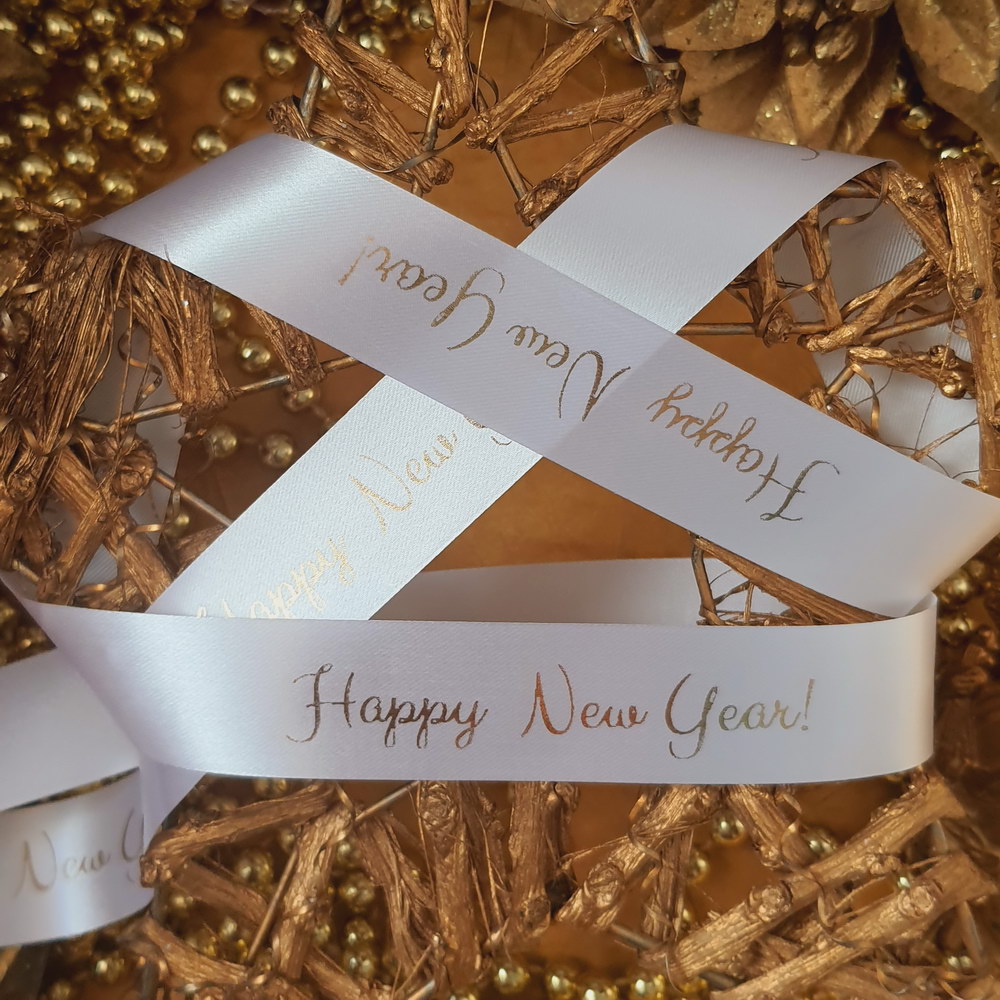 Лента сатиновая белая. С надписью «Happy New Year!», sb_lnng_002