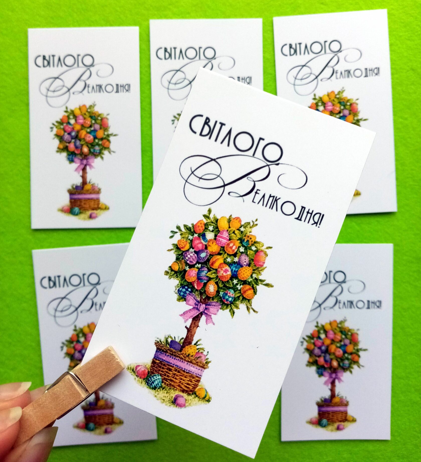 Postcards «Світлого Великодня»