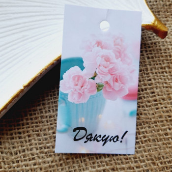 Cardboard tags 5x9 cm «Дякую!» BPD_004