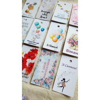 Set of tags with congratulations BHB_mix1