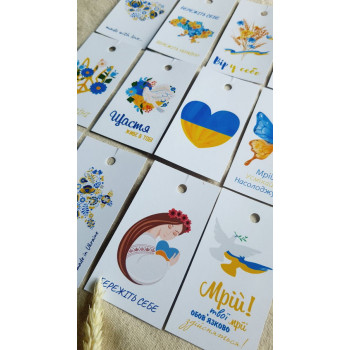 Set of tags with pictures on a patriotic theme BPT_mix1