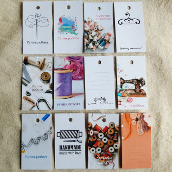 Set of tags BSH_mix1