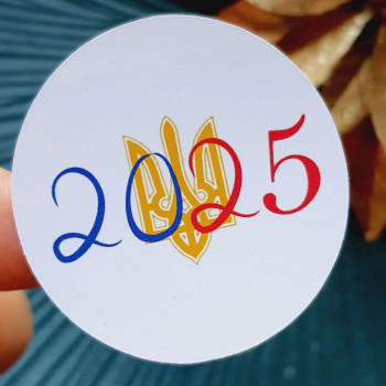 Новогодние наклейки на белой основе «2025» NG_nakl_k25009