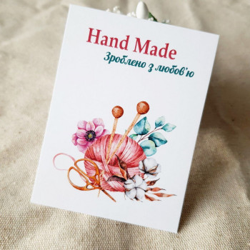 Міні-листівка «Hand Made. Зроблено з любов'ю!» BK3SH_VZ004