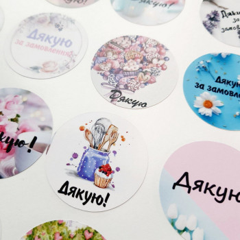 Set of stickers «Дякую» MixNkl_D