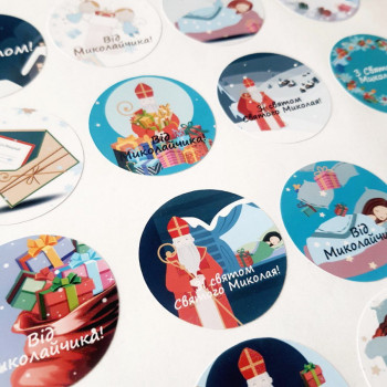 Set of stickers for St. Nicholas Day MixNkl_MKL