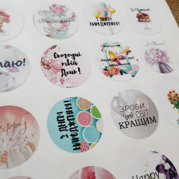 Set of congratulatory stickers MixNkl_V
