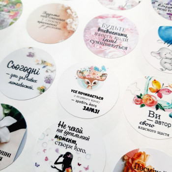 Set of stickers with motivators and bright pictures. Diameter 4 cm. MixNkl_A2