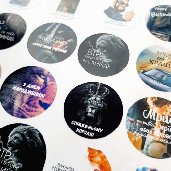 Set of stickers with wishes for men MixNkl_M