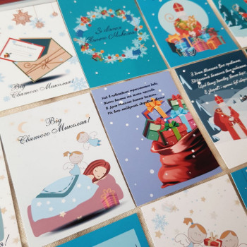 Set of postcards for St. Nicholas Day Mix_MKL
