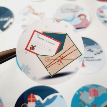 Stickers NKMKL_016