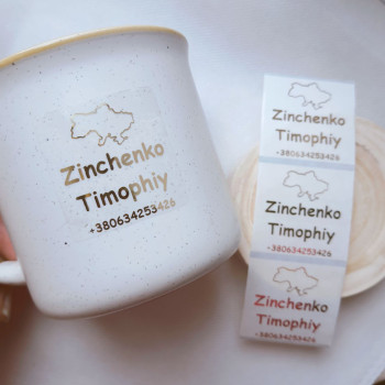 Waterproof stickers for dishes and objects with name and surname