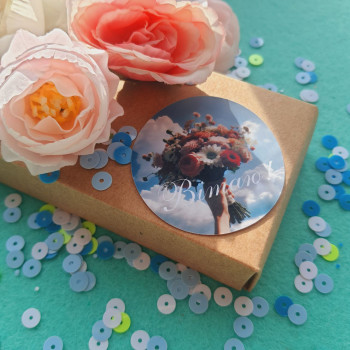 Stickers «Вітаю!» with a picture of a bouquet of flowers NKVB_004