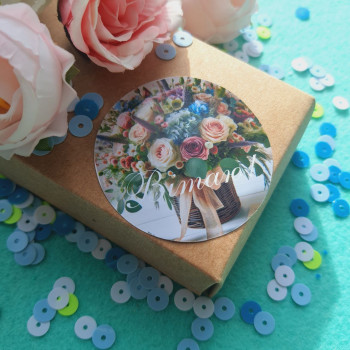 Stickers «Вітаю!» for decorating gifts NKVB_008