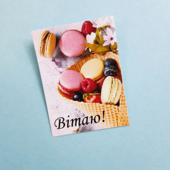 Открытки «Вітаю!» со сладостями BK3SH_KD001