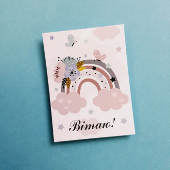 Открытки с рисунком радуги «Вітаю!» BK3SH_KD015