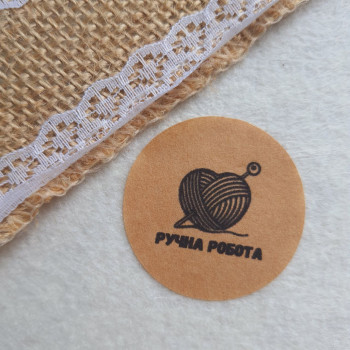 Stickers «Ручна робота» N1SH18KR