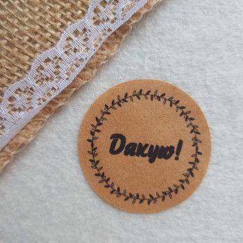 Stickers «Дякую!» N1SH63KR