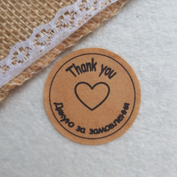 Stickers «Thank you! Дякую за замовлення» N1SH94KR
