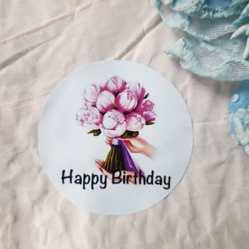 Stickers «Happy Birthday» diameter 4 cm. NKFL_0010