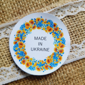 Стикеры «Made in Ukraine» NKRN_00001