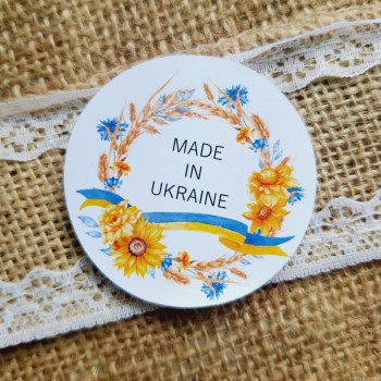 Разноцветные круглые наклейки «Made in Ukraine» NKRN_00002