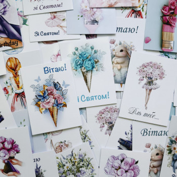 Set of postcards for florists