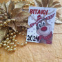 Postcards «Вітаю 2024» OTK_6_24
