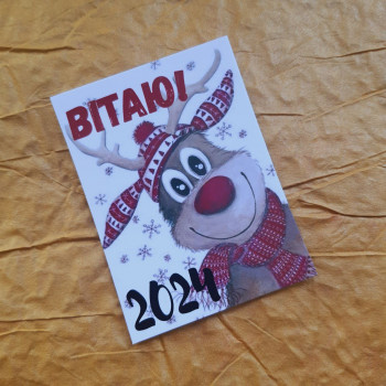 Открытки «Вітаю 2024» OTK_6_24