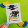 Листівки «Віримо в майбутнє!» UA_00107