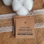Craft tags «Важлива кожна мить насолоджуйся простими речами»