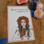 Postcards «Перемога належить тим, хто вірить у себе», UAG1015_012
