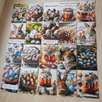 Set of postcards for Easter, art. mix_E1
