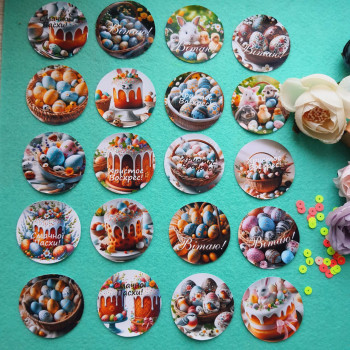 Set of stickers for Easter with painted eggs mix_E_n1