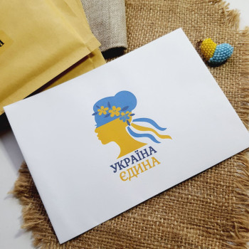 Конверты «Україна єдина» KO_0018