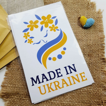 Почтовые открытки с конвертом «Made in Ukraine» UA1015_045
