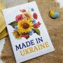 Листівки з конвертом «Made in Ukraine» з букетом UA1015_046