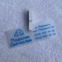 Красивые силиконовые бирочки 2 см