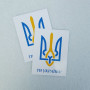 Greeting Cards 10x15 «Ти Україна!» UAp_0026