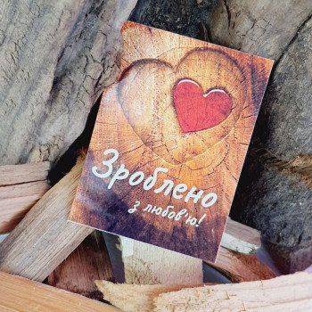 Открытки «Зроблено з любов'ю» с красным сердечком BK3SH406