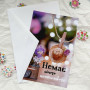 Листівки з конвертом «Немає нічого неможливого» BK3SH1515